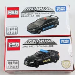 トミカ博】パトロールカー仕様 スバル BRZ/ホンダ シビック タイプR