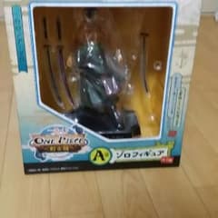 ワンピース　ゾロフィギアのサムネイル