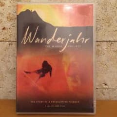 サーフィン DVD Wanderjahrのサムネイル