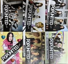 POPUNITED Vol.36,39〜42,57のサムネイル