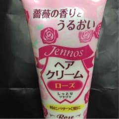 ヘアクリーム (ヘアトリートメント)のサムネイル