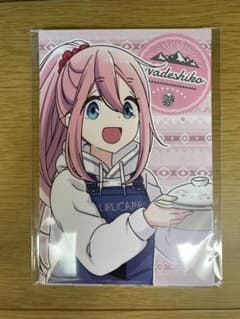 ゆるキャン　ポストカードセットのサムネイル