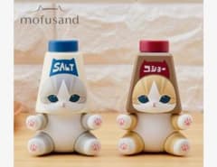 mofusand モフサンド ソルト＆コショウ入れ 2個セットのサムネイル