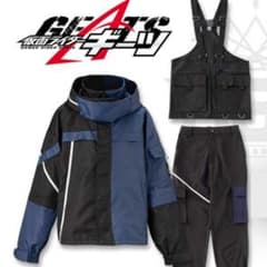 仮面ライダーギーツ デザイアグランプリ DGP ジャケット ベスト パンツ