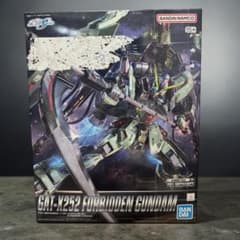 FULL MECHANICS 1/100 フォビドゥンガンダム