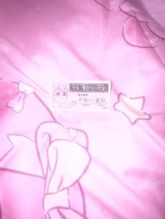 不死川実弥 キメツ学園 名札のサムネイル