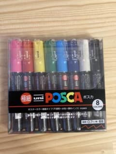 極細uniポスカのサムネイル