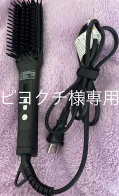 SALONIA ストレートヒートブラシのサムネイル