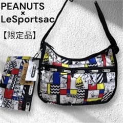 入手困難】未使用 レスポートサック スヌーピー クラシックホーボー