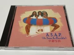 A.S.A.P. （As Soon As Possible）「卒業写真」 CDのサムネイル