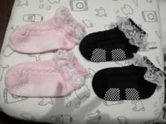 靴下（おそらく16~18センチ）のサムネイル