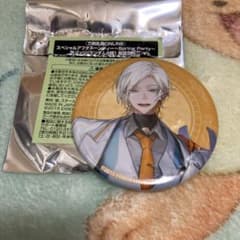 m75615166310_1.jpg?1749627871