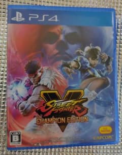 ストリートファイター5 チャンピオンEのサムネイル