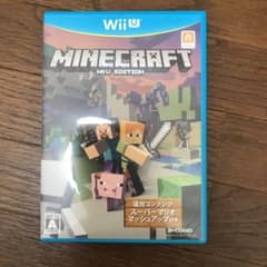 YUKA様　MINECRAFT マインクラフト　マイクラ　ソフトのサムネイル