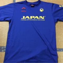 カズ様専用のサムネイル