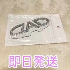DAD dad クリスタル ステッカー エンブレム 2個セット2のサムネイル