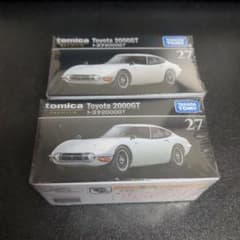 トミカ10台まとめ売り、センチュリー、 r32、2000gtなど - メルカリ