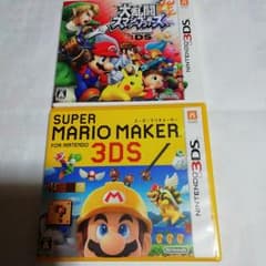 スマブラ&マリオメーカー3DSセットのサムネイル