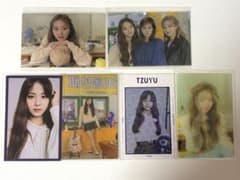 TWICE ツウィ トレカ 7枚セットのサムネイル