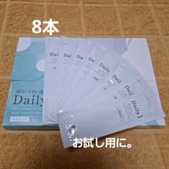Daily 1 マウスウォッシュ 8ml×8本