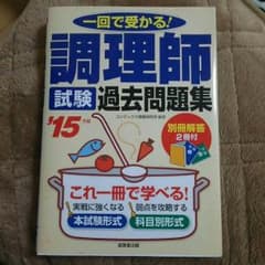 ポテロー様専用のサムネイル