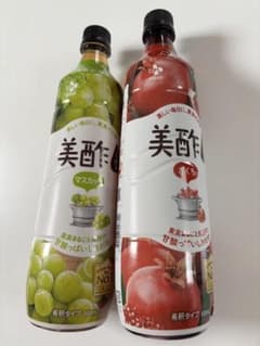 美酢 マスカット・ざくろ 900ml 2本セット　賞味期限たっぷりのサムネイル