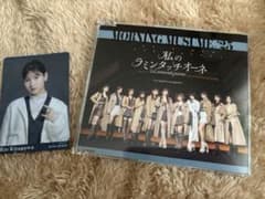 モーニング娘。 CD 北川莉央のサムネイル