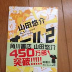 りんご様専用のサムネイル