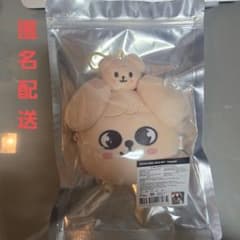 straykids POPUP SKZOO REEL FACE SET パピーム - メルカリ