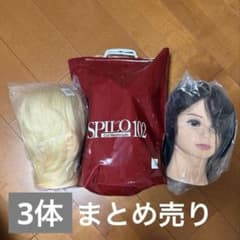 新品 まとめ売り3体セット スピロ102 CUTWIGREALWIGO3G 金髪のサムネイル