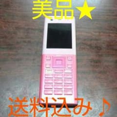 ウィルコム★新機種★送料無料のサムネイル
