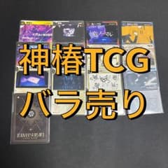 UFC ドミニク・クルーズ ブラックプリズム メモラビリアカード psa9