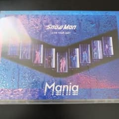 Snow Man/Snow Man LIVE TOUR 2021 Mania〈…のサムネイル