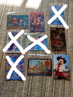 ディズニーポストカードのサムネイル