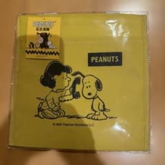 あ*)様 PEANUTS スヌーピー ポケット付保冷バッグ イエローのサムネイル