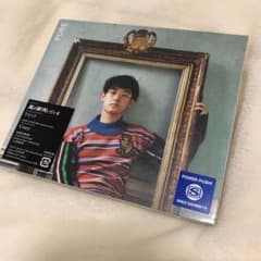 向井太一 PURE 初回限定盤のサムネイル