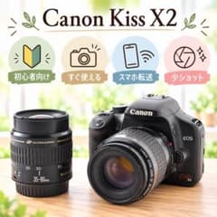 少シャッター✨Canon Kiss X2✨シングルレンズ✨お子様の成長記録に Canon Kiss X2✨すぐに使える✨スマホ転送✨少シャッター✨初心者向け