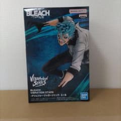 BLEACH VIBRATION STARS グリムジョー・ジャガージャック