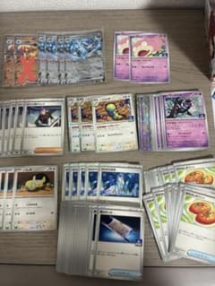 ポケモンカード まとめ売り 汎用セットのサムネイル