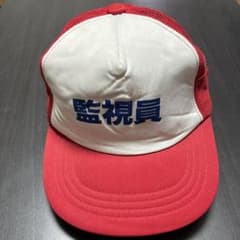 m75620177981_1.jpg?1752192246