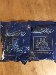 ハッピーセット 仮面ライダージオウのサムネイル