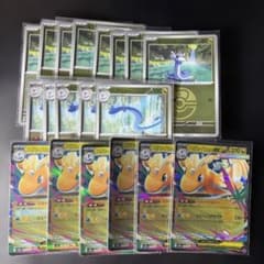 【ポケモンカード】ミニリュウ ハクリュー メガカイリューex まとめ売り