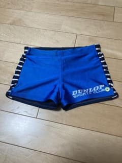 ダンロップスポーツの男の子水着130のサムネイル