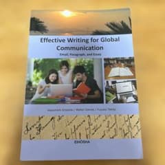 英語 教科書のサムネイル