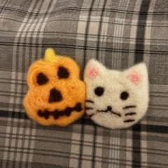 ハロウィン かぼちゃ 猫 羊毛フェルト セット ハンドメイド 置物