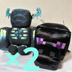 マインクラフト　ぬいぐるみ　ウォーデン 2個　エンダードラゴン 2個
