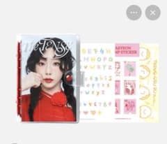TAEYEON 少女時代 テヨン 公式グッズ パーカー|mercariメルカリ官方