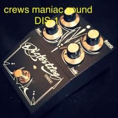 crews maniac sound DIS-1 期間限定値下げのサムネイル