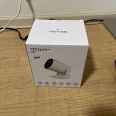 小型プロジェクター 本体のサムネイル