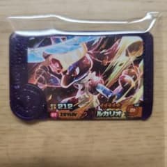 ポケモン フレンダ ルカリオのサムネイル